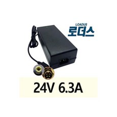 sun-2463 TOP01