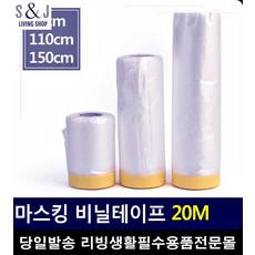 06628f02bf67dc5a22bc633aa530c01fd06869a16c6e554422744c180a7e.jpg