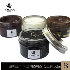 구두약 파마코 왁스구두약 프랑스 비즈왁스 사피르, 미디엄브라운, 1개