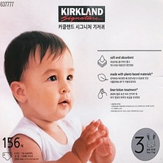 b75700d5d690b4bbe85750bff0a8cb3bf732bffa8e77834c7a6d3f6fe6b7.jpg