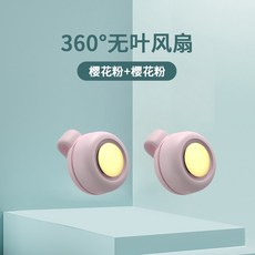 다이슨온냉풍기