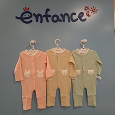 압소바죠죠조끼