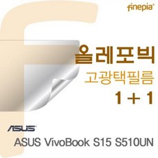 75un8570aud