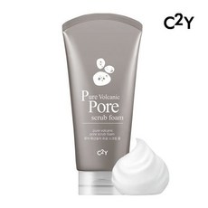 화산송이클렌징오일