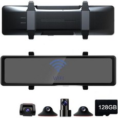 4 카메라 1080P 대시캠 12인치 터치스크린 자동차 블랙박스 GPS G센서 주행 비디오 레코더 128GB TF 카드 무료, 1개
