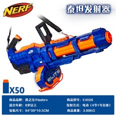 f33e1924b8894909b9740e497f20e0ae636ae9c6fe160241413b6f57389a.jpg