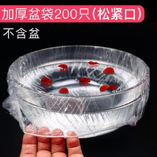 32ea713bb6b01c1c45c13bcdcef25328f01cc452aa8f02330b61593c3bb3.jpg