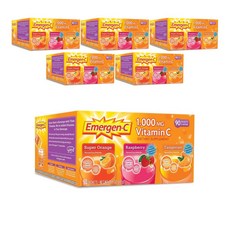 이머전시비타민