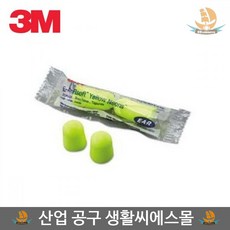 8e45037ce348f83d42919fb1fd854b1e50c554c6236c632222071e4852ed.jpg