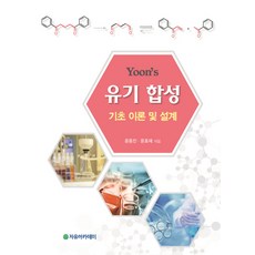 전수환공기업프리패스