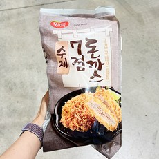 7겹돈까스