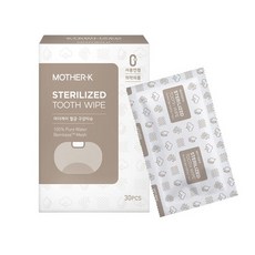 구강티슈마더케이