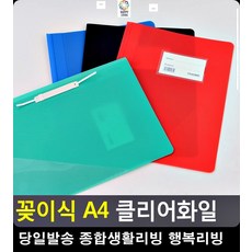 0347c88d6ed5230daea664fa6a8c572670907c51e1c1bec51a3986444bb9.jpg