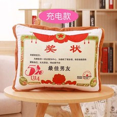 0d3a8073cf906332f91ac67570d720d4d5fb2561b9102a1963a6206f9800.jpg