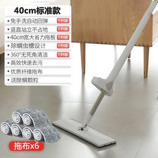 69f4d9a26acdbde2e3eda44b49255dab3bd902fd3f68f167c45a69376a91.jpg