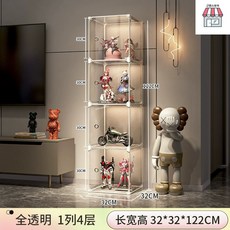 다용도코너진열장 통로 거실 다층 디스플레이 책장 가정용