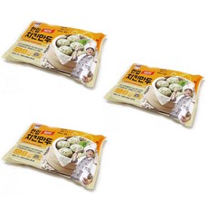 냉동 한입치킨 한끼 치킨만두 전자렌지 PC방 만두 3개, 여디디야정 1