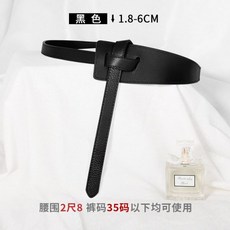 c9b0f4ff25c4bca64fcb311b7406bcbfb94ad5ca2436abf39f8285bfd20f.jpg