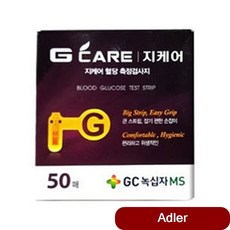 0cfab1904a12c887a7866787a86f08172157eb2a6d26cdf91cb980053442.jpg
