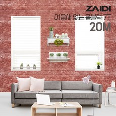 80d24da3a8476ee8e518d1dc03d2fa428919fea9de7167fd764bc3ec2d43.jpg
