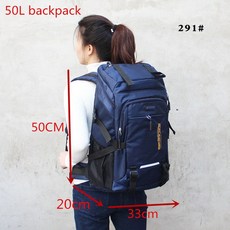 대용량 배낭 백패킹 등산 여행 캠핑 80L 50L