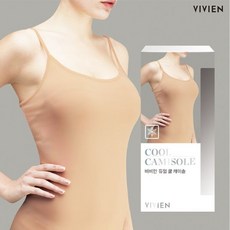 비비안여성속옷슬립