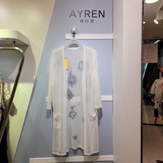 에이렌(ayren) [에이렌] 타슬 프린팅 시스루 여름니트 롱가디건_울산점