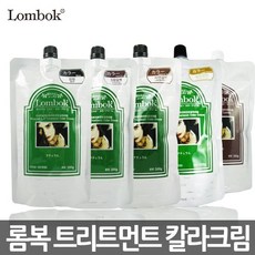 롬복 헤나 트리트먼트 칼라크림 500ml, 라이트 브라운, 1세트