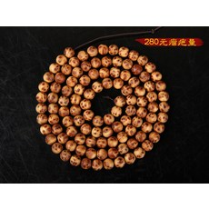 c803c830dd253a9b057920069b2848a192db4084ce72fcaf9e363d70dc91.jpg