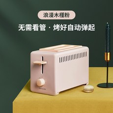 0d9280925fe94590f7f01a294b2a872af8343178e2051e1c41ced0d4fc05.jpg