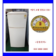 2ccf8b8e8aaff70df4d5eb952ea95cc7252f0fb0a37f4f6eac9573b3e52a.jpg
