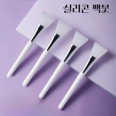 그린내 실리콘 팩 브러쉬