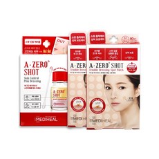 컨트롤에이패치