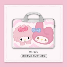 쿠로미아이패드파우치