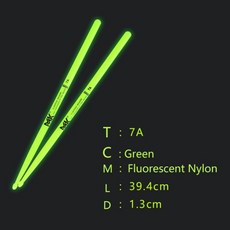 빛나는드럼장난감