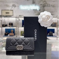 샤넬보이지갑