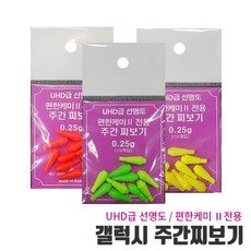 45d358a9dae34823742d7f92759621db4f4e2d06ea5af20c81d060ca7f88.jpg