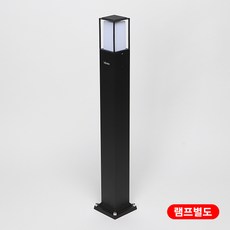 LED 사각 잔디등 H1000