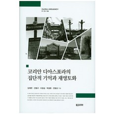 하태임가격