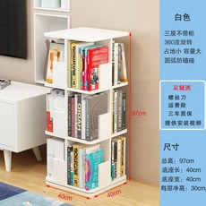 a609b8f24917a5411f1039b782fc8ca68d62fad16ed66e4e550ab419f7ab.jpeg