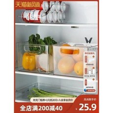 휴대용반찬냉장고