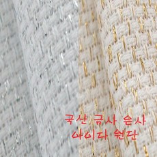 십자수천14ct