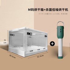 펫드라이룸 루덴스 220V 고양이 자외선 드라이어 애견 특대형 강아지 반려동물