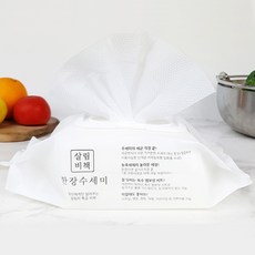 98cd469aab171e63ad760f5ede3125bb42d4374df1b8a3fb2c0ba5ae0377.jpg
