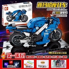 마블어벤져스싸이클