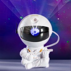 이지데일리 우주인 LED 오로라 무드등