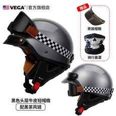 혼다클래식바이크