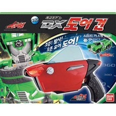 5309cd2537e33514c1cb8e9a97479cf2403a3f527604712dd82cef9e5234.jpg