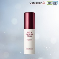 마데카멀티스틱