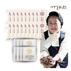 서분례매운청국장